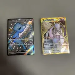 ミュウex UR SV2a &ミュウex SSR SV4a ミュウex UR SV2a &ミュウex SSR SV4a - メルカリ