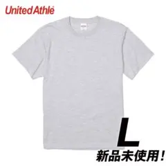 Tシャツ 半袖 5.6オンス ハイクオリティー【5001-01】L アッシュ