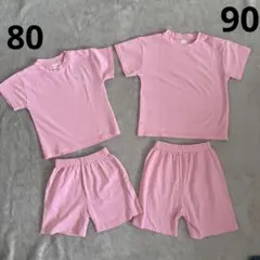 韓国子供服 夏服 ロゴ 半袖 セットアップ ピンク お揃い 80 90