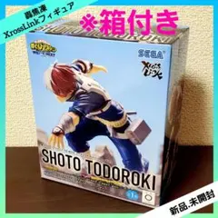 僕のヒーローアカデミア ユアネクスト XrossLinkフィギュア 轟焦凍