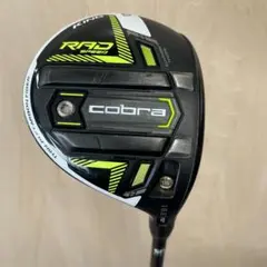 Cobra RADSPEED フェアウェイウッド 3W ALDILA ATX75 - メルカリ