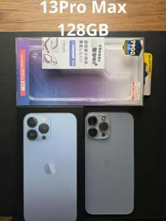 iPhone13 Pro Max 128GB シエラブルー SIMフリーモデル