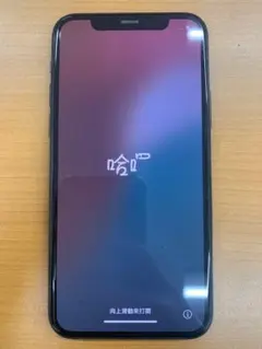 動作確認済 iPhone 11 Pro 256GB ID D6622