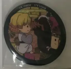 鬼滅の刃あそーと2 C賞缶バッジ 竈門禰豆子 我妻善逸
我妻 善逸