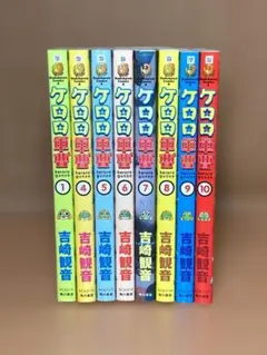 ケロロ軍曹 31巻 初版 吉崎観音 - メルカリ