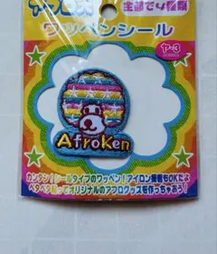 Item thumbnail for item 4040b108-dbab-4ad4-8cfa-f9f942ebc7df