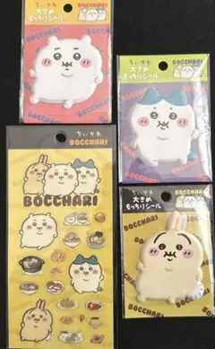 ちいかわ ぼっちゃり大きめもっちりシール たべものクリアシール うさぎ ハチワレ