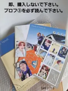 SUGA写真集　Me, Myself & SUGA フォトブック