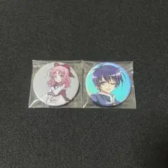 ハッピーシュガーライフ 松坂さとう 神戸しお ゲマくじ 缶バッジ 2個