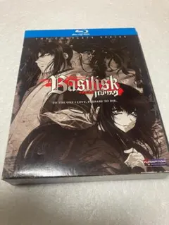 2026年最新】バジリスク dvd boxの人気アイテム - メルカリ