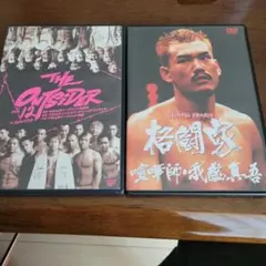 2026年最新】アウトサイダー dvdの人気アイテム - メルカリ
