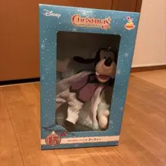 Item thumbnail for item 75ae3596-2b32-4838-b20c-b66bf1e148a6