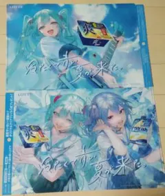 初音ミク ロッテ 爽 クーリッシュ クリアファイル 2枚セットのサムネイル