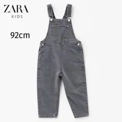 ZARA KIDS デニム オーバーオール ブラック 92 ザラキッズ　子ども服