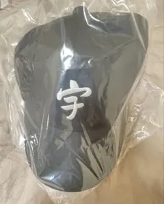 会場限定 宇ち多゛All My Homles Cap コラボキャップ ZORN - メルカリ