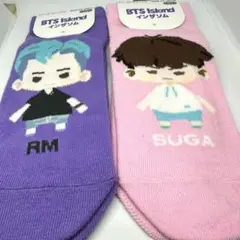 BTS Island RM SUGA ソックス　しまむら
