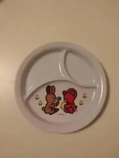 Item thumbnail for item d6ae600b-1f58-46e5-a641-e32d17d19355