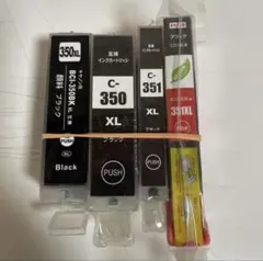 互換インク　キャノン用　350XL/351XLブラック