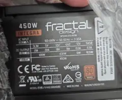 Fractal Design Integra 450W 電源ユニット