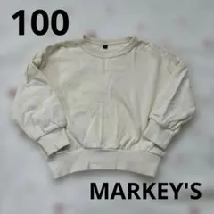 MARKEY'S❣️シンプル アイボリー トレーナー
