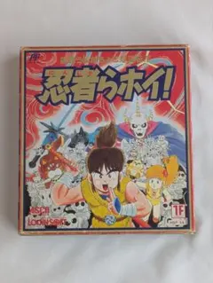 幽遊白書　角メンコ　当時物　駄菓子屋 幽遊白書 角メンコ 当時物 駄菓子屋 - メルカリ