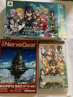 ソードアート・オンライン インフィニティ・モーメント 初回限定生産版