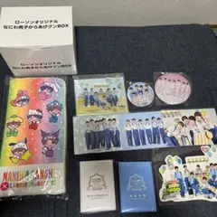 なにわ男子　まとめ売り