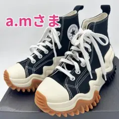 【♡p♡p♡p♡】✨新品未使用✨コンバースランスターモーション25.0㎝ 2025年最新】converse run star motion oxの人気アイテム - メルカリ