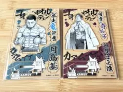 2026年最新】スチェンカスタンドの人気アイテム - メルカリ
