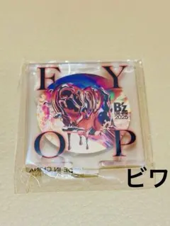 Item thumbnail for item 27618819-2444-4cb1-b0b2-f9f34ab2c679