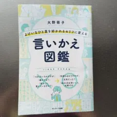 Item thumbnail for item 3712bdad-895c-494c-b887-945a98f51d45