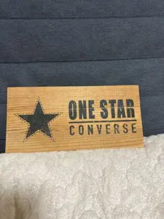 コンバース　ワンスター