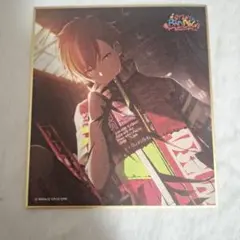 プロジェクトセカイ プロセカ 東雲彰人 ミニ色紙 シネマ 特訓後