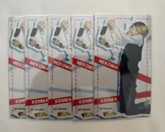 ハイキュー yummy アニメイト 購入特典 大判 カード 孤爪研磨