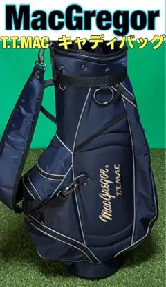 2026年最新】MacGregor ゴルフバッグ・キャディバッグの人気アイテム