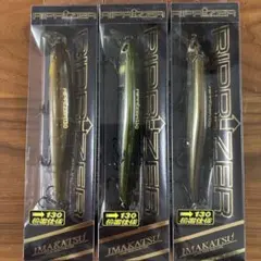 Item thumbnail for item 79a4dc52-7b3f-4881-a9ed-24d19e01ab5a