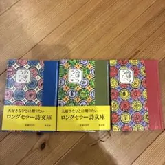 Item thumbnail for item 60df45e7-355c-4108-9883-e295b77301af