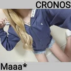 出品迷い中取り消しあり！　クロノス　テープロゴ　パーカー　激かわすぎ♡ 出品迷い中取り消しあり！ クロノス テープロゴ パーカー 激かわすぎ