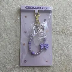 Item thumbnail for item 1aeb42ae-dbf8-4b65-bf96-12fd210c9c06