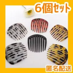 Item thumbnail for item bc6d3203-c766-4735-b53b-81fc0fbaaacc