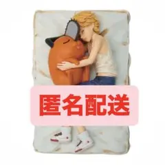 チェンソーマン Break time collection vol.4 デンジ