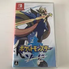 ポケットモンスター ソード Nintendo Switch