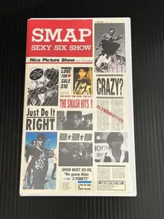 2026年最新】SMAPビデオテープの人気アイテム - メルカリ