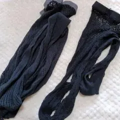 ブラック黒ネット編みタイツストッキング２足セットまとめ売り