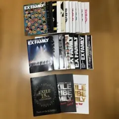 2026年最新】exile 会報の人気アイテム - メルカリ