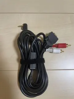 PSP D端子ケーブル 3m