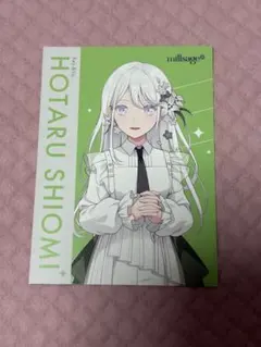 バンドリ! Our Notes millsage お渡し会 特製カード 和泉朋花 バンドリ Our Notes millsage お渡し会 特典カード - メルカリ