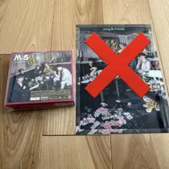 Mr5 初回限定B King & Prince