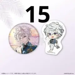 にじさんじ HEROES 海の家 叢雲カゲツ