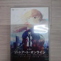 You're Under Arrest 1: Mini Specials 輸入盤 - メルカリ